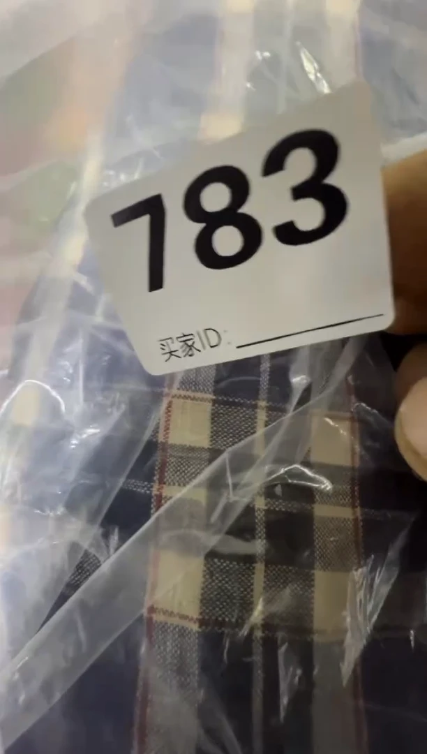 **08180老王直播间专属链接