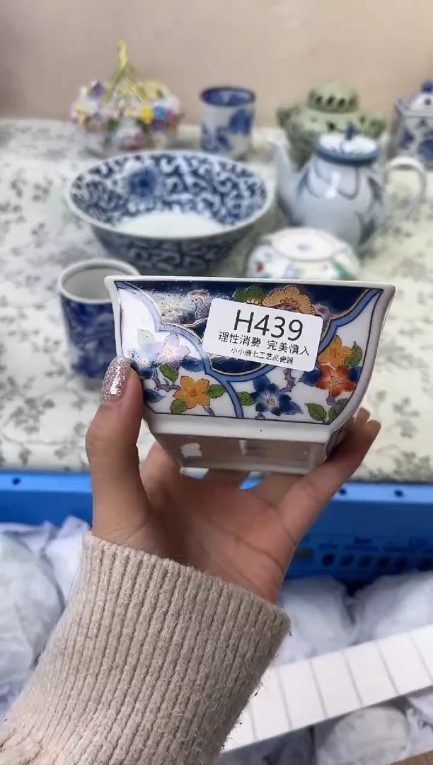 瓷倚***石439HHHHHHHHHHHH