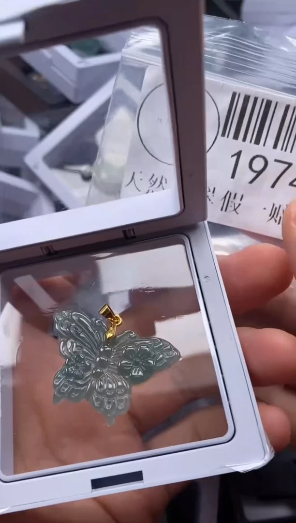 吊坠(不含链)未镶嵌翡翠1974