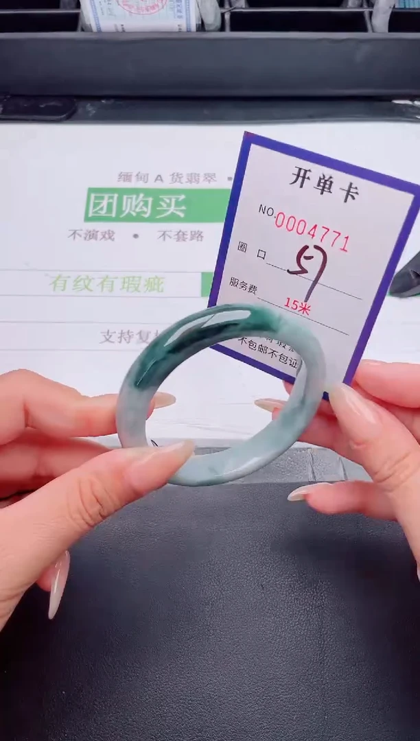 未镶嵌手镯翡翠翡翠手镯未镶嵌