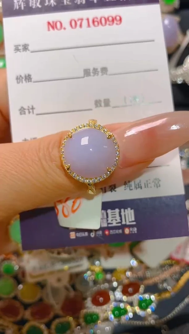 【闪购商品】翡翠耳饰银S925镶嵌天然A货翡翠1