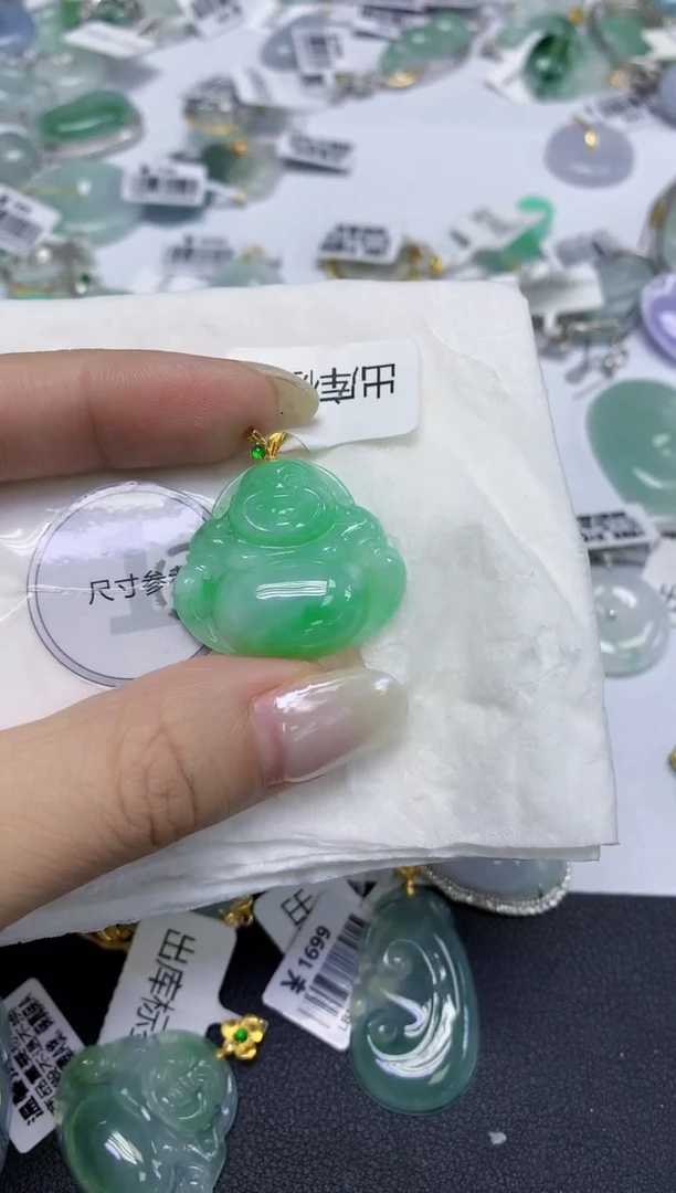 颈饰18K金镶嵌翡翠天然缅甸翡翠A货百元以上9元证书费自理