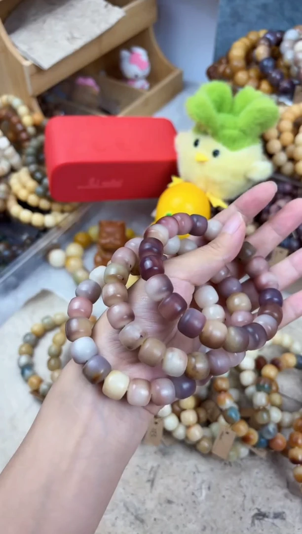 吊坠菩提根/象牙果大瑕5大瑕5随机一条