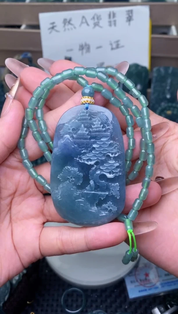 翡翠未镶嵌颈饰