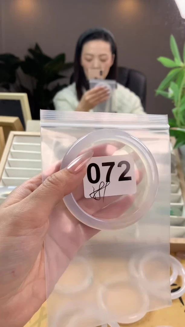 【闪购商品】玛瑙/玉髓手镯未镶嵌072
