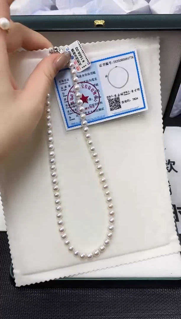 未镶嵌耳饰淡水珍珠XL1023