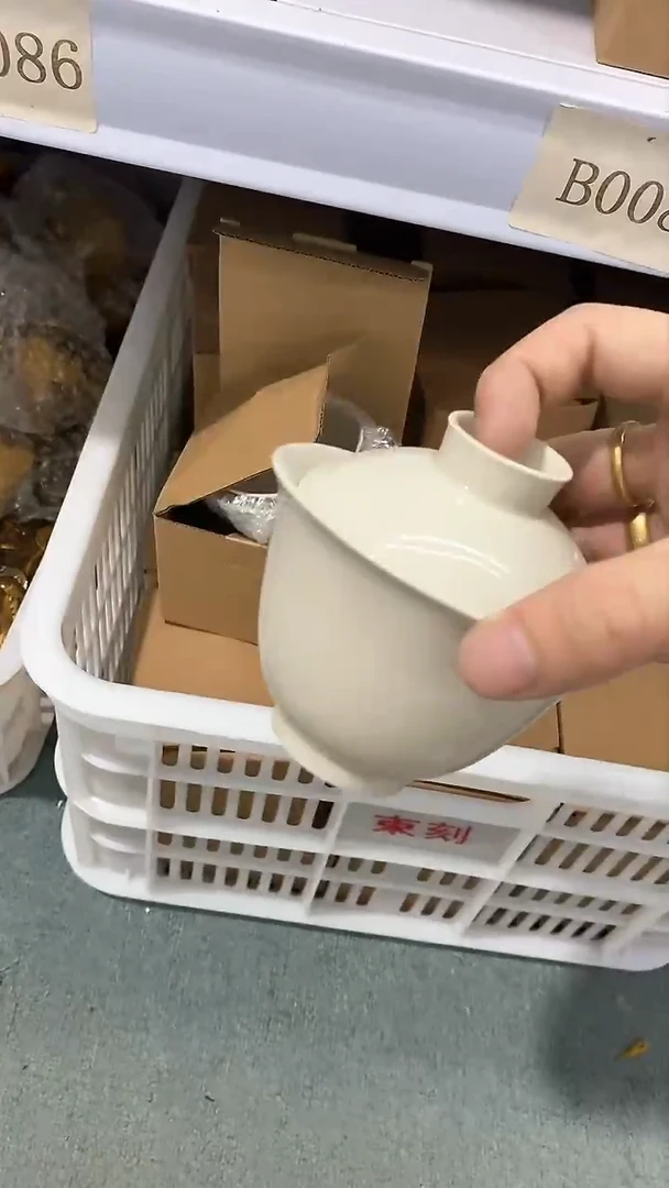 瓷片陶瓷茶器孤品27