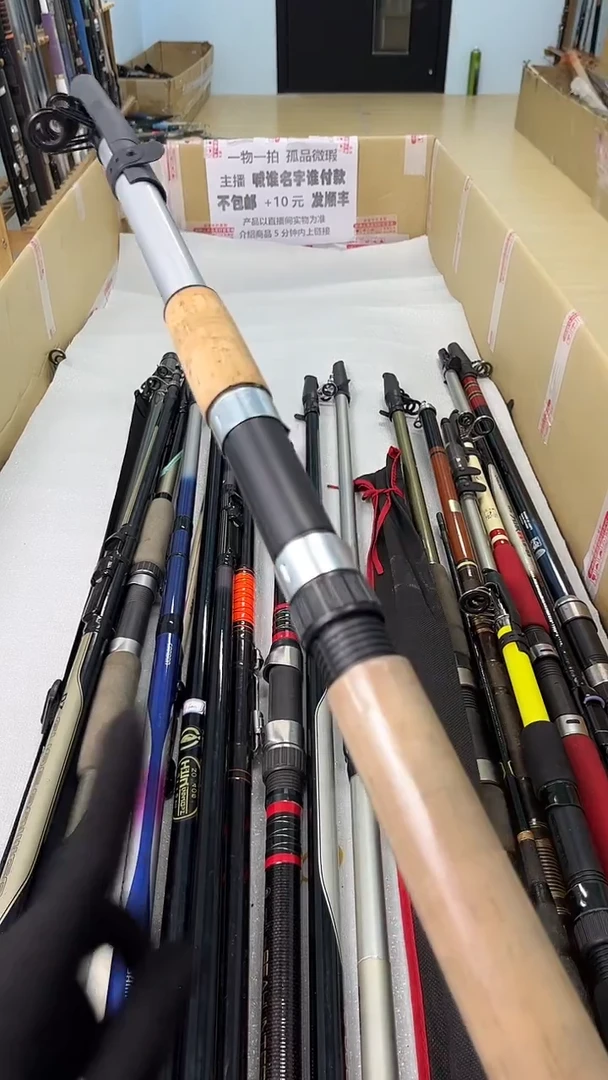 一****！孤品微瑕，以直播间介绍为准，加10元发顺丰。