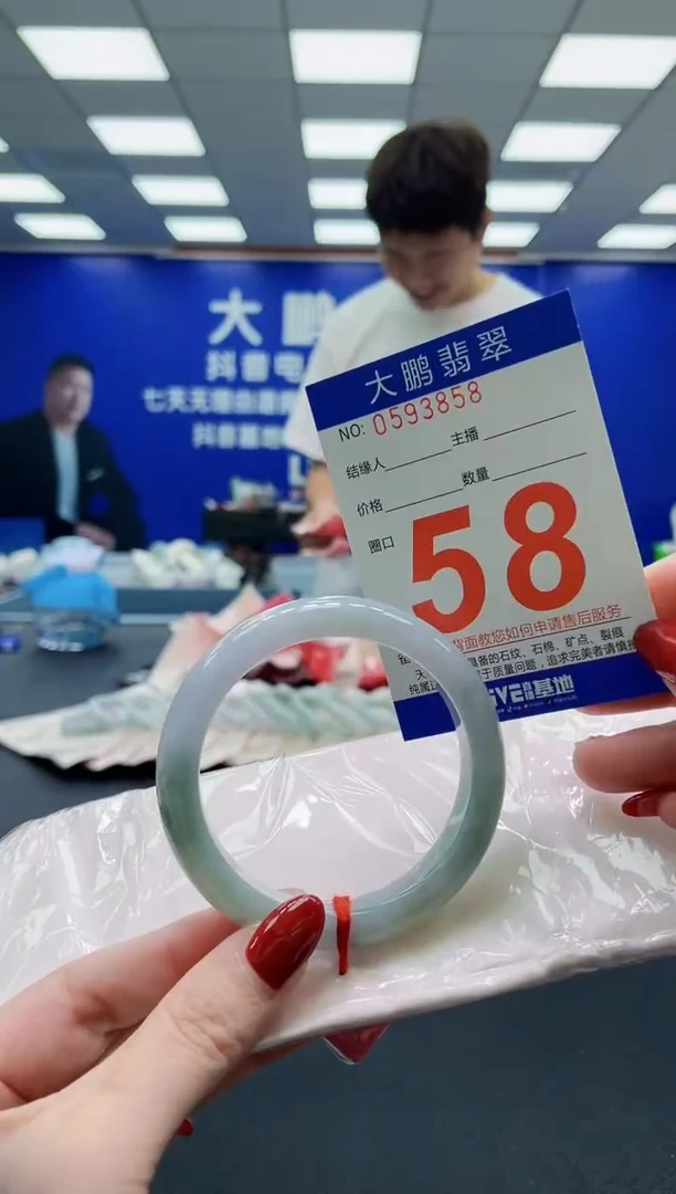 未镶嵌手镯翡翠AAAAAAAAAAAAAAAAAA