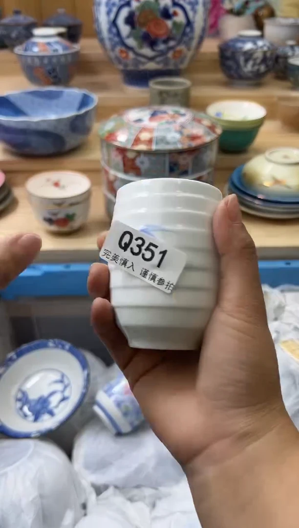 【闪购商品】瓷片351qqqqqqqqqqqq