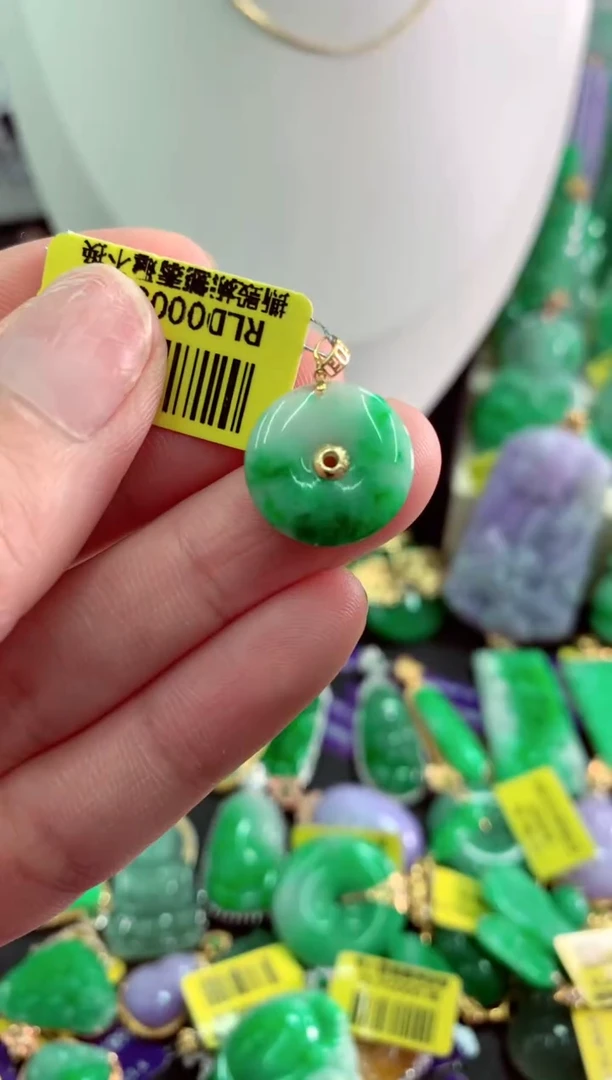 翡翠18K金镶嵌吊坠(不含链)挂件