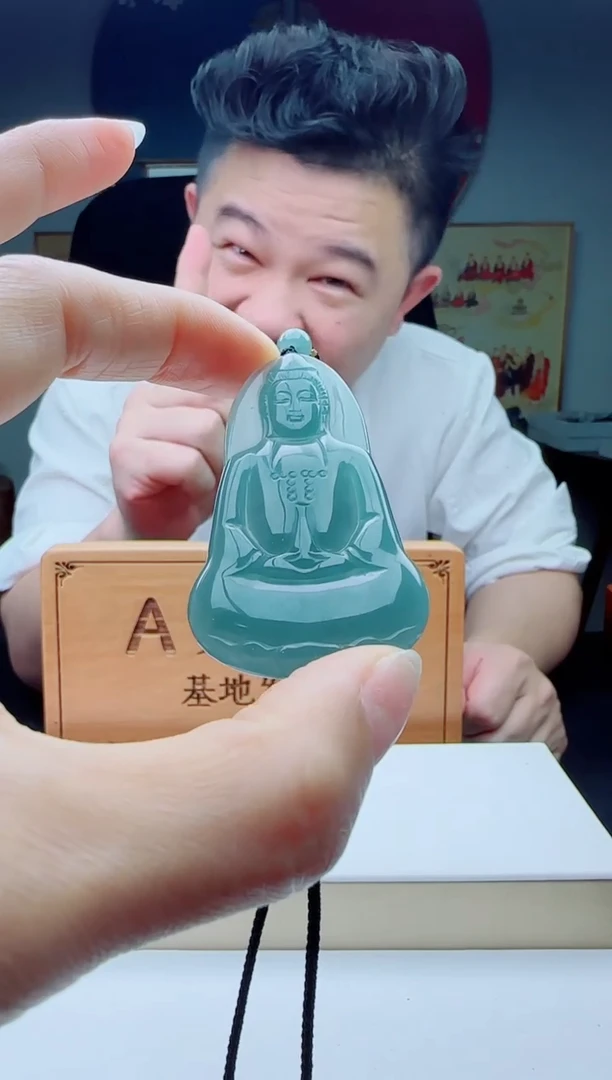 颈饰未镶嵌翡翠多样性发其一
