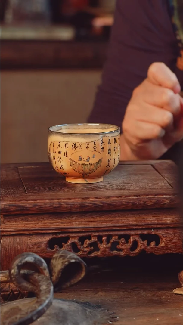 老昌号手工手绘茶器