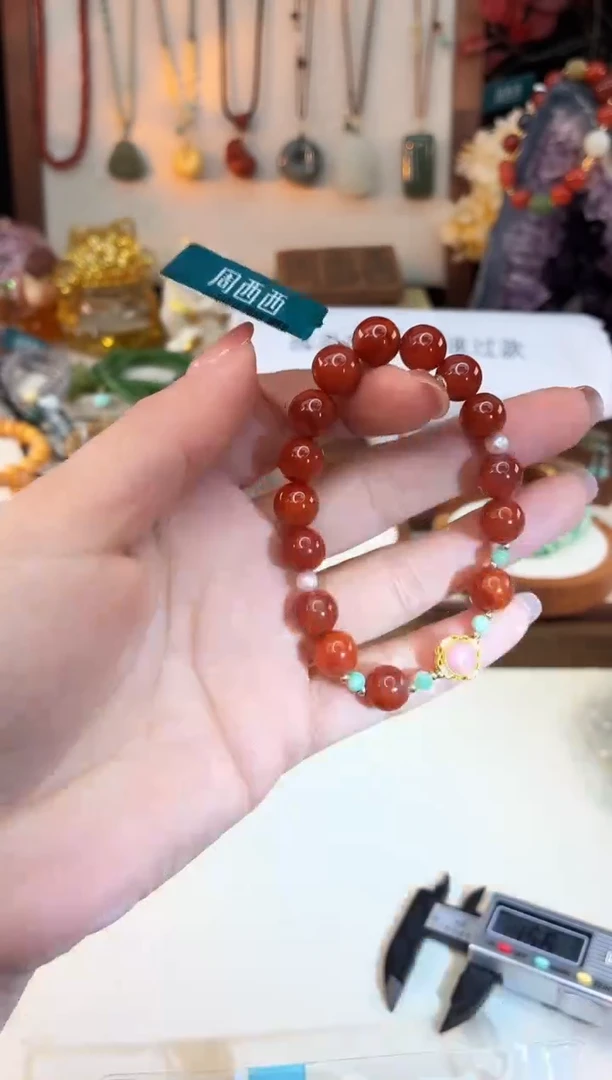 未镶嵌南红玛瑙手饰@@I921C014247