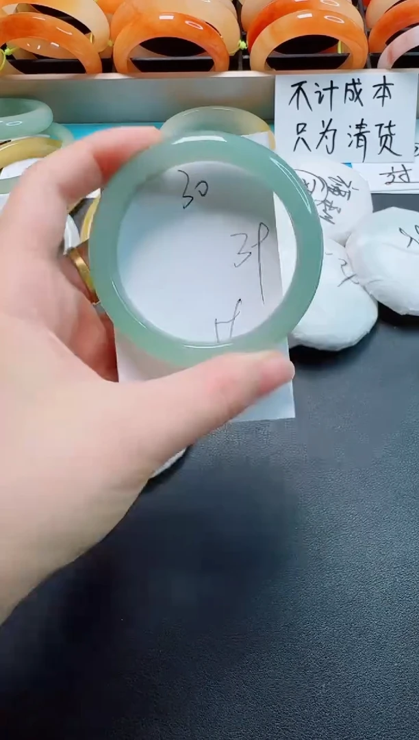 石英质玉手镯未镶嵌30