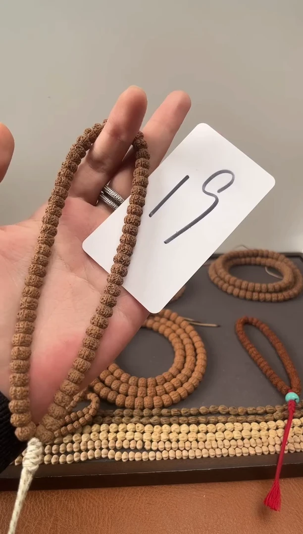 【闪购商品】金刚菩提吊坠19藏切树王药片