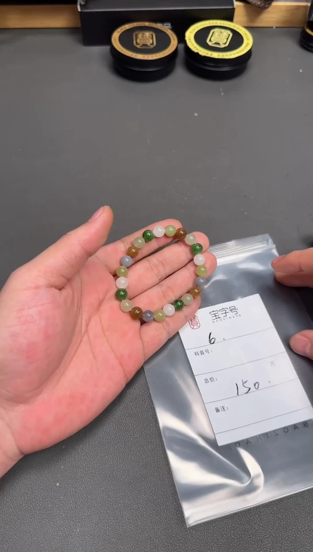 未镶嵌和田玉珠宝奇石星*.259625962596