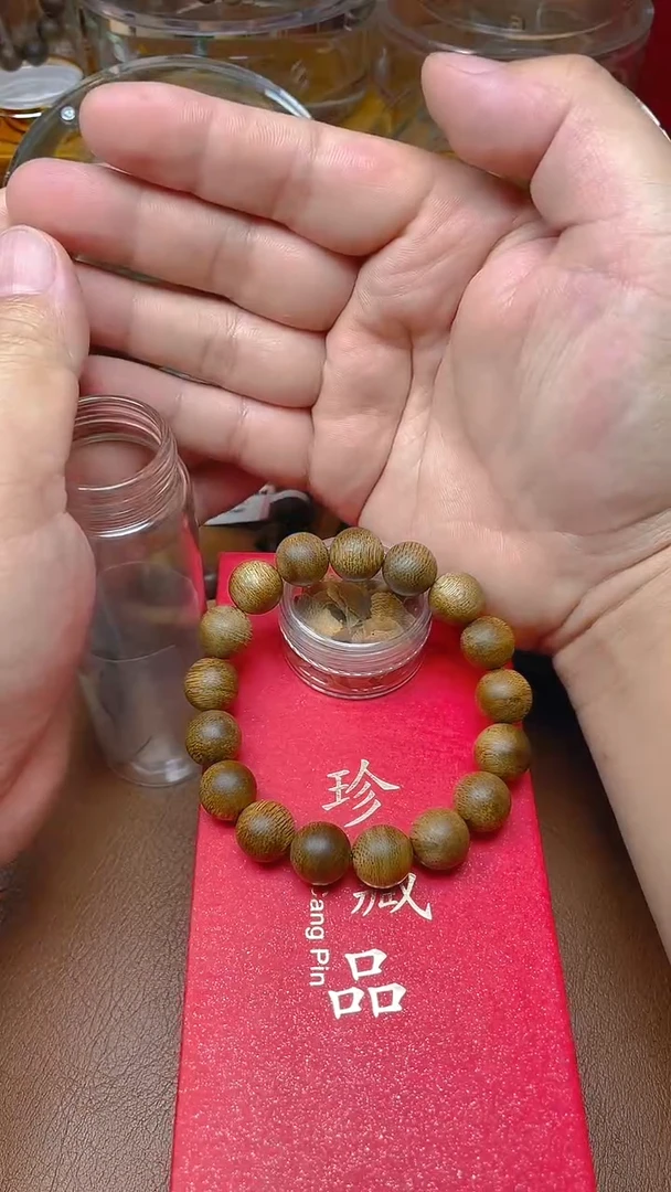 沉香手串海南金沙叶1.2单圈B1283642