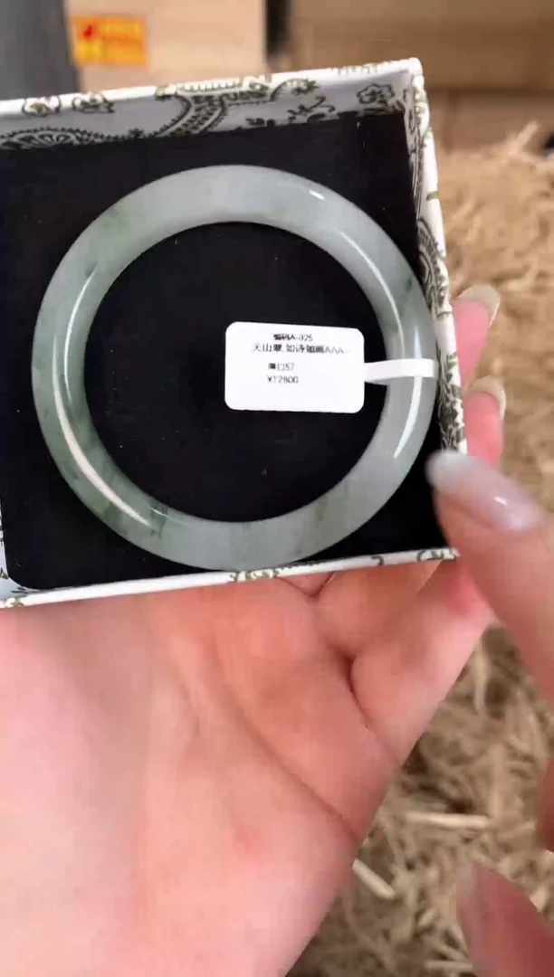 未镶嵌手镯石英质玉A-025