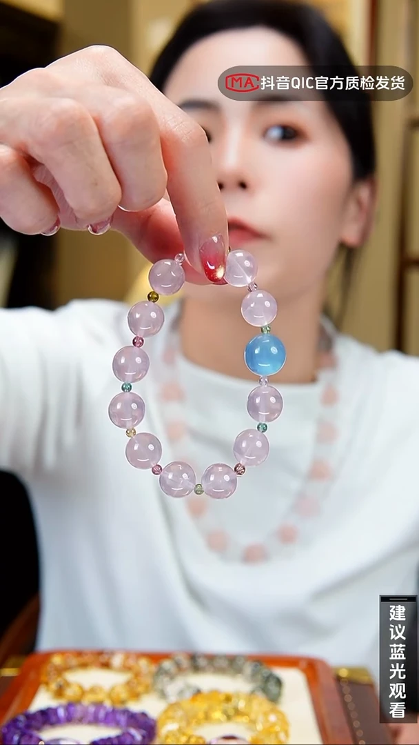 未镶嵌手链水晶闪购3号 天然莫粉碧玺设计款手串