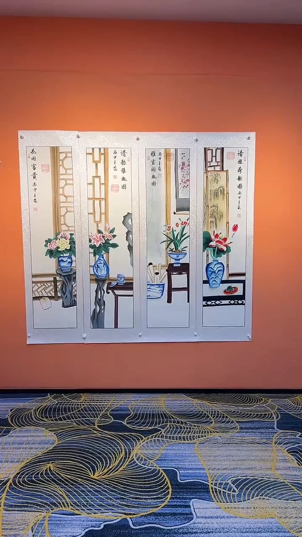 国画快**生张巨富 清供四条屏