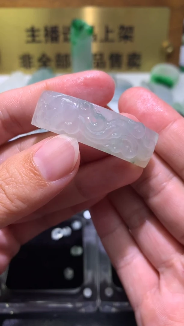 未镶嵌定制翡翠毛货