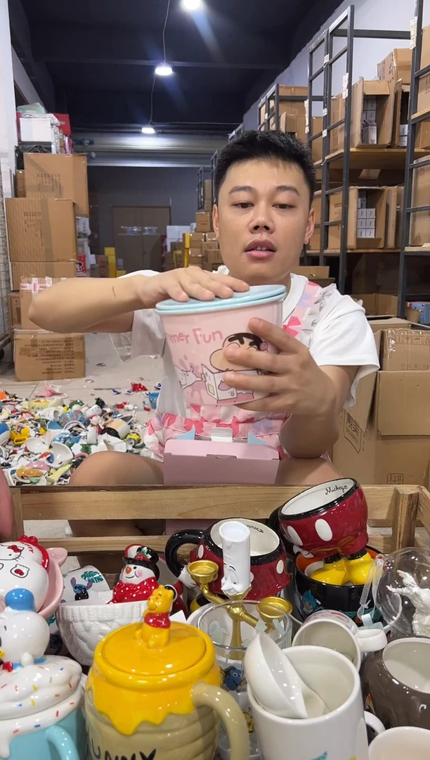 瓷片550-6孤品默认微瑕不退不换