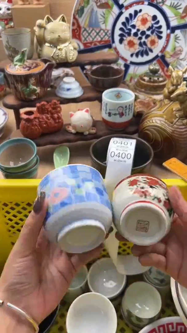 400默认微瑕，满20元包邮