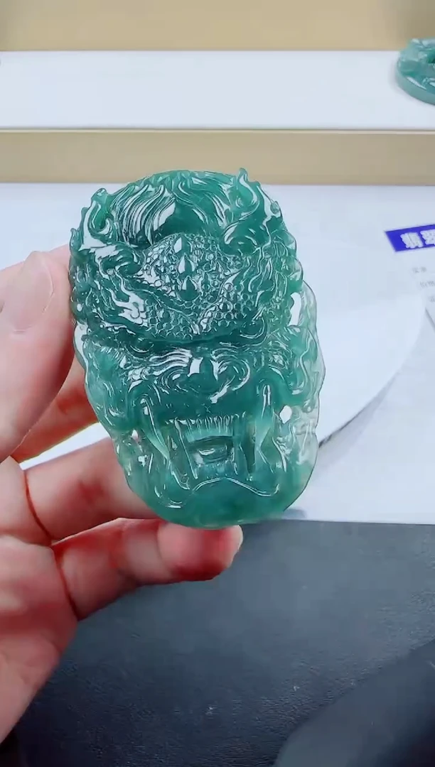 颈饰未镶嵌翡翠龙头