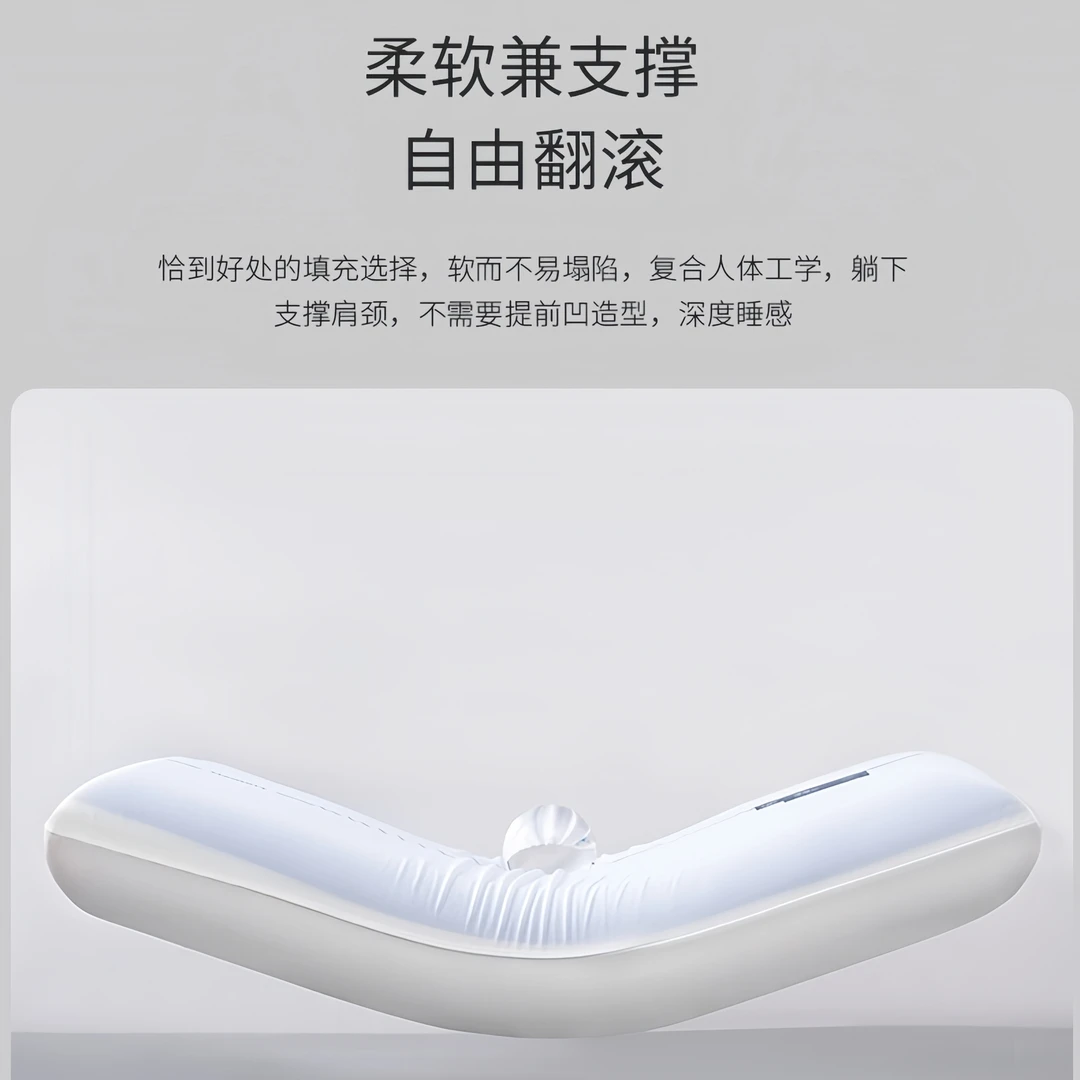 第二代回弹枕芯金鹭宝睡眠记忆枕零压记忆棉慢回弹枕头宿舍枕芯