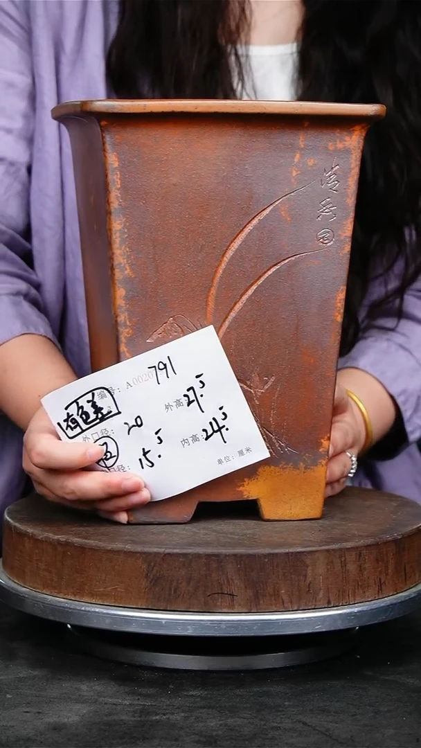 紫砂花盆791瑕疵颜色机选