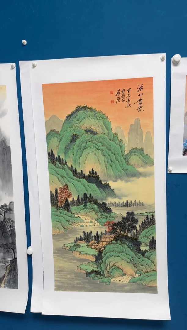 国画张志新张志新