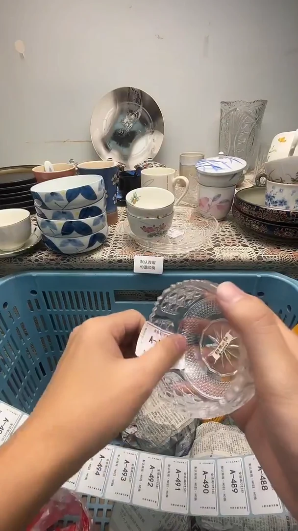 天***悠锦福瓷器定闪链接  486