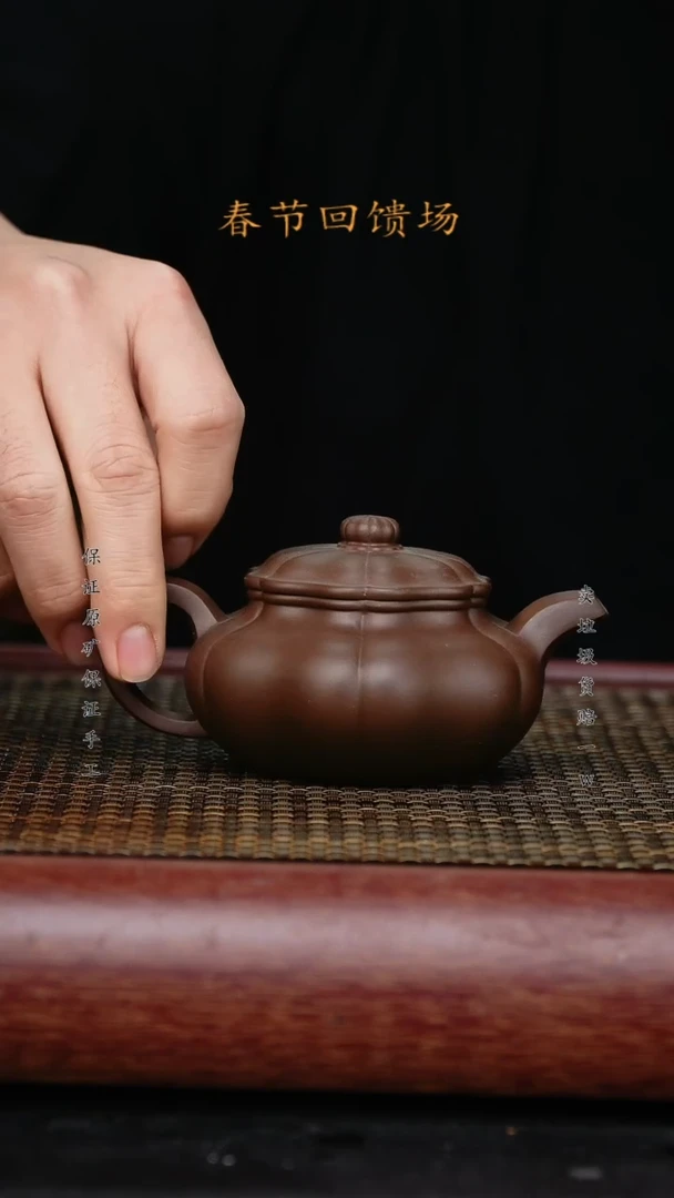 【闪购商品】紫砂茶壶紫砂原矿 紫砂壶