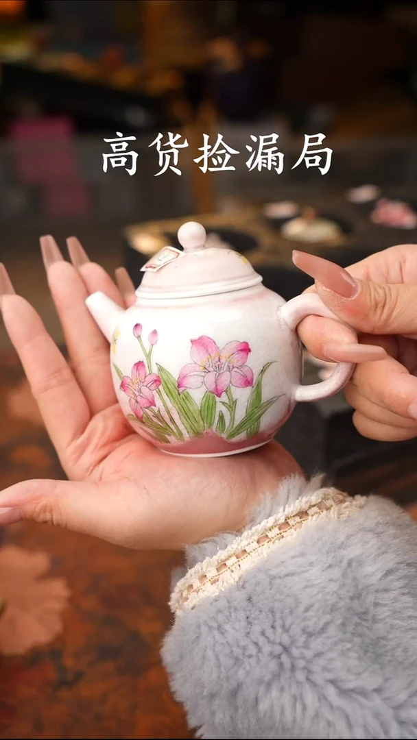 陶瓷茶具（无礼盒@@T1369