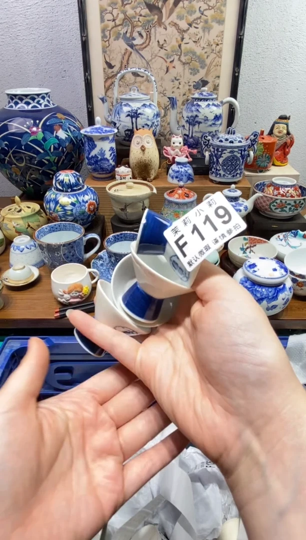 瓷片你****弱茉莉商品一号119