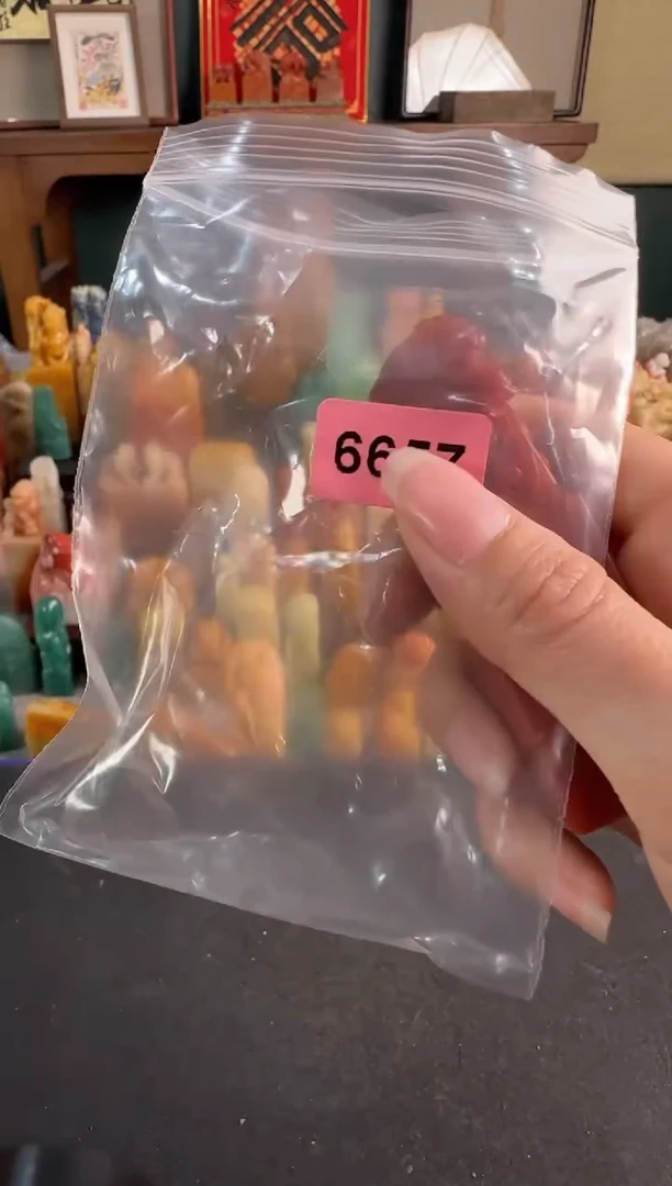 【闪购商品】青田石印石6657编号编号