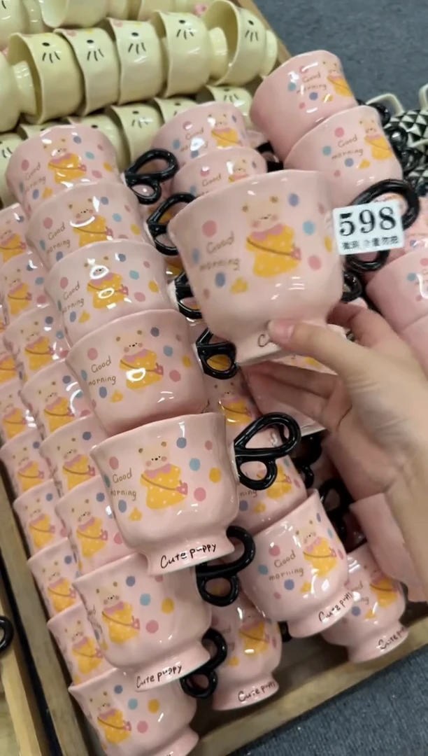 杯子598微瑕马克杯 完美主义者慎拍