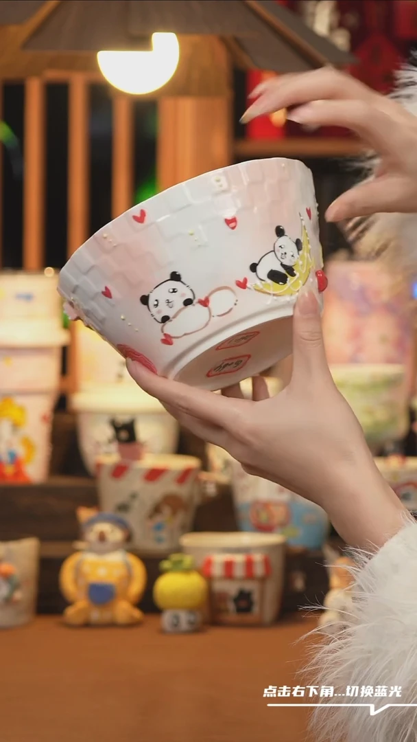 【闪购商品】摆件设计师文创陶瓷