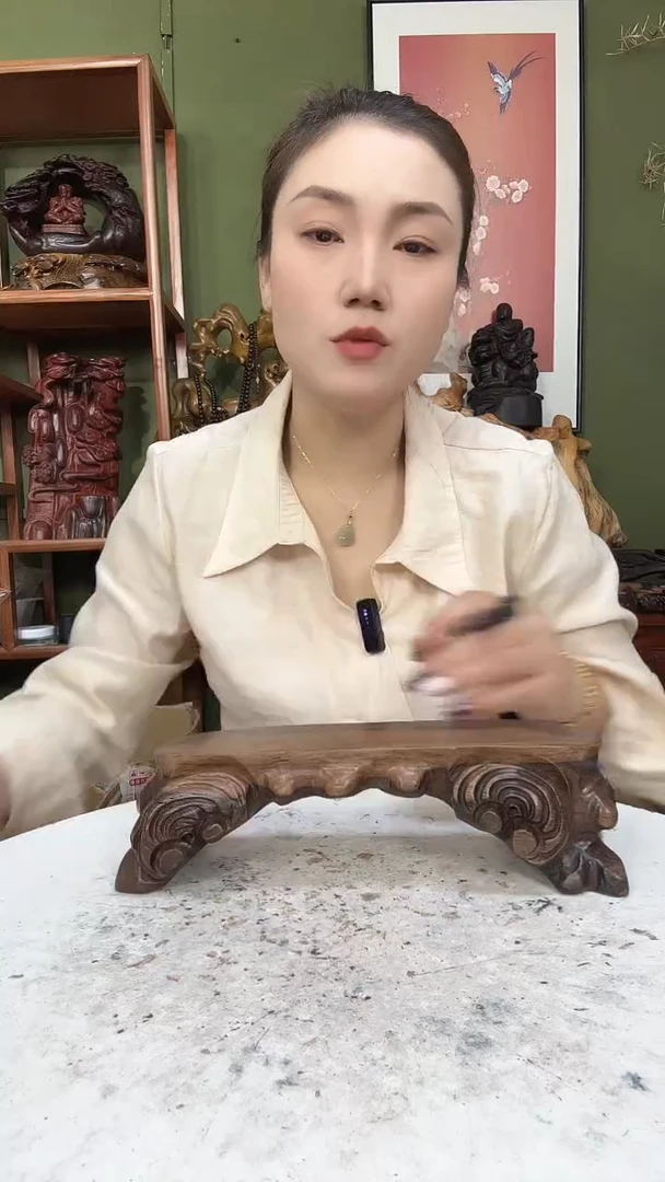 木九*哥35