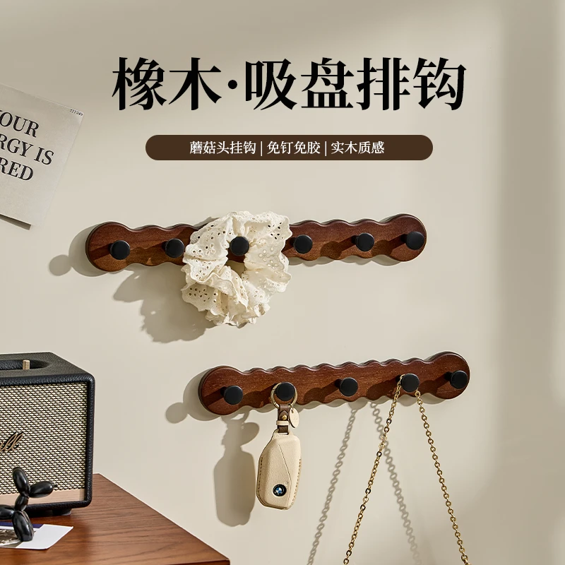 中古风实木挂钩免打孔门后强承重挂衣挂钩厨房浴室墙壁吸盘排钩