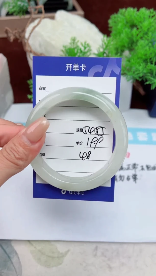 【闪购商品】石英质玉手镯未镶嵌48