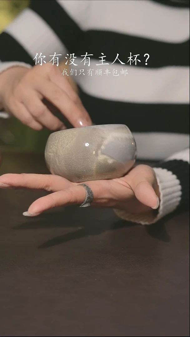 小龙堂不退不换296