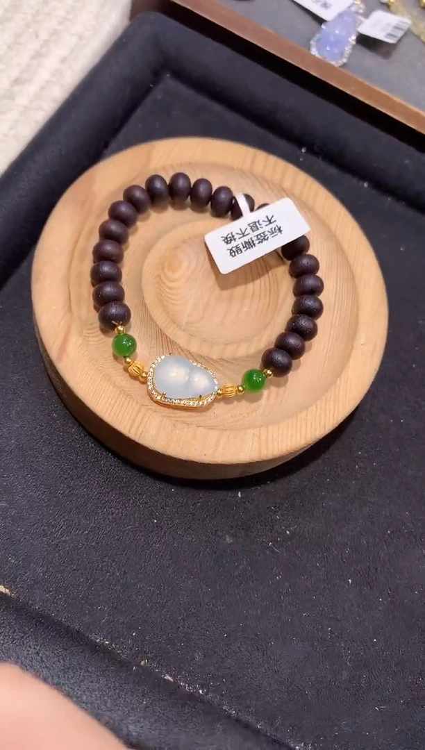 银S925镶嵌手串翡翠手串