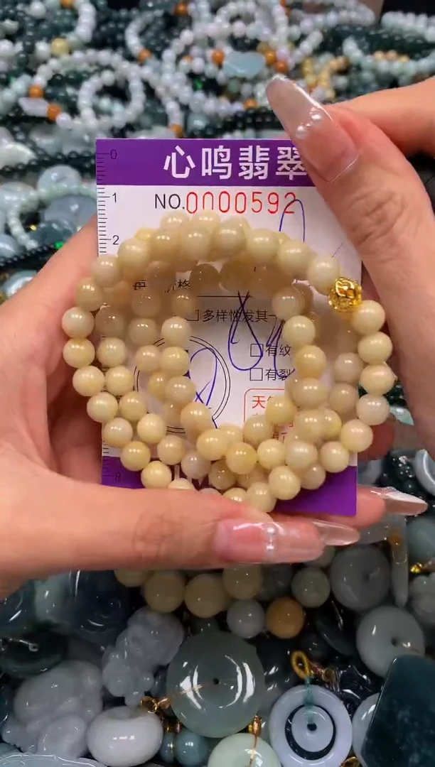 颈饰未镶嵌翡翠闪购00592