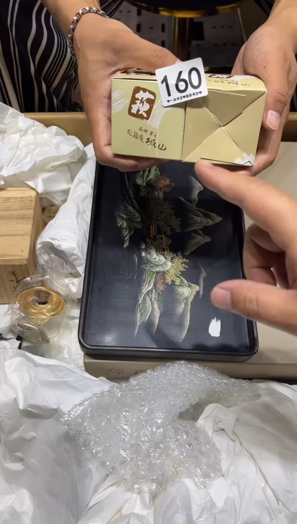 瓷片莽**吉160..........