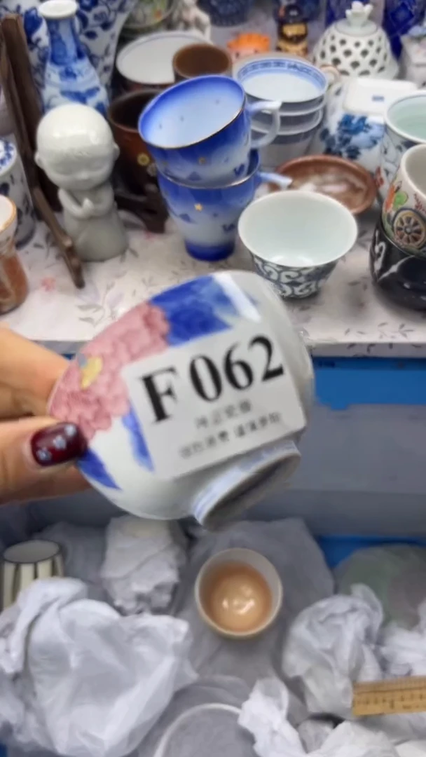 瓷片          F062