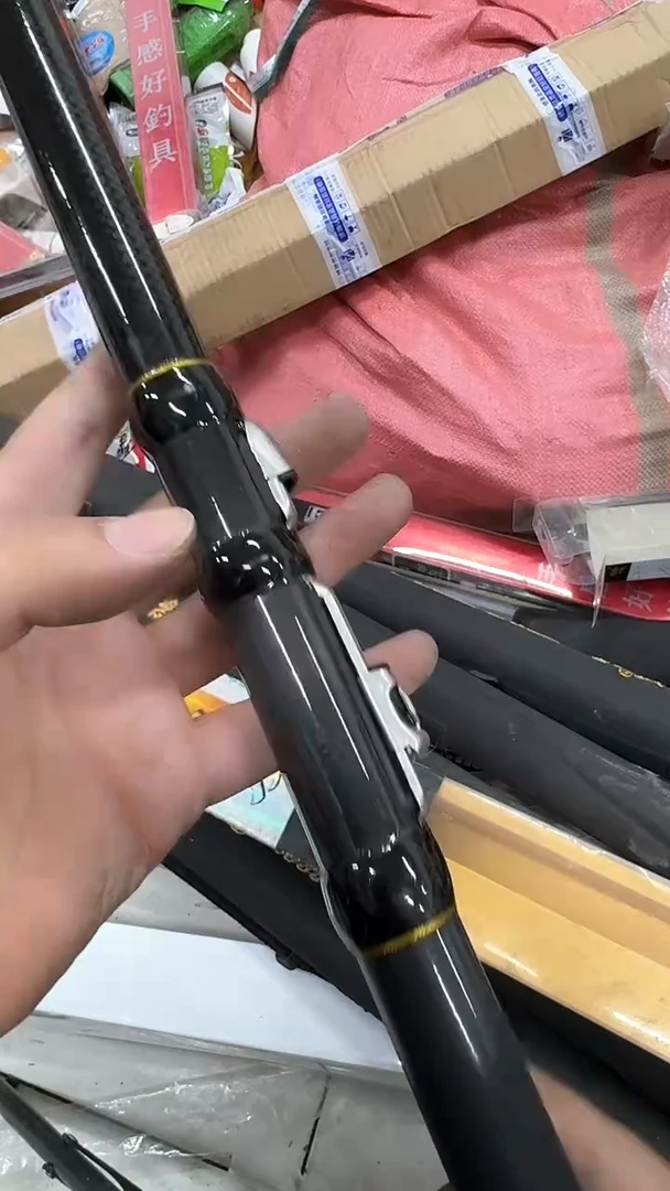 碳素63-3号630 短节矶钓