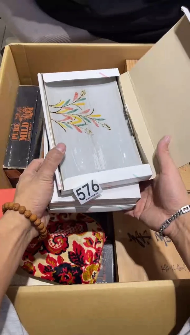 江*576.........茶道具