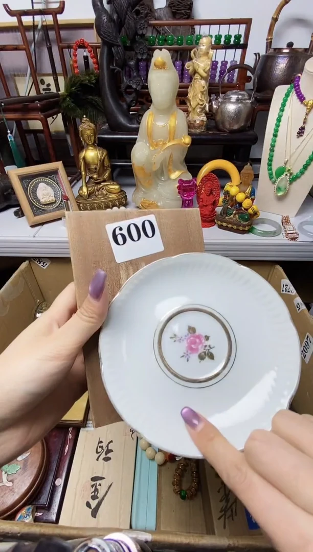 开*瓷器默认链接一物一拍